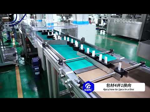 Lūpu balzamu pildīšanas mašīnas dzesēšanas ražošanas līnija lūpu balzamu rūpnīcām