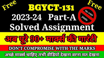 Bgyct 131 solved assignment 2023 | Bgyct 131 solved assignment 2023 rk ignou | rk ignou | bgyct 131