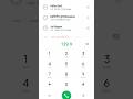 Jio #Sim का #Mobile📲 #Number कैसे निकाले 🤔💯#shots #video