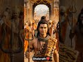 #bholenath #alovestory