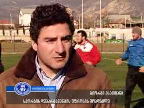 სარაგბო გუნდი \"მაესი\"