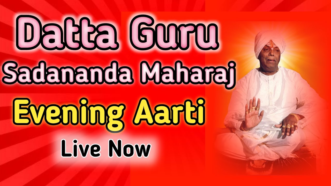 || 19/02/2026 || live aarti from vijayapur ashram ||Sadananda Maharaj 3285|| #live #sadanandamaharaj