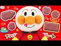 アンパンマン おもちゃアニメ☆アンパンマンとバイキンマンがチョコレートを食べるよ！Happy toy kids ハッピートイキッズ Anpanman toy
