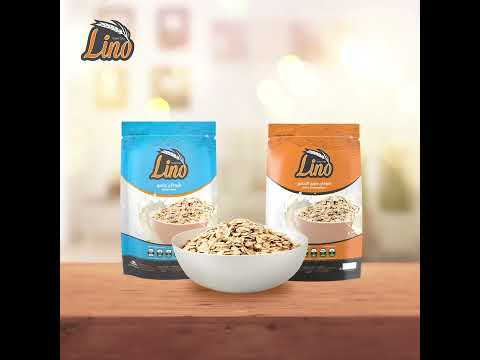 حس بالشبع لأطول فترة و انسى الجوع كل شوية مع شوفان لينو