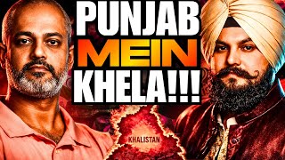 Download Lagu Punjab’s Shift: Migration, Conversion, Politics, Pakistan Khalistan \u0026 Canada I Laly Multani, Aadi MP3