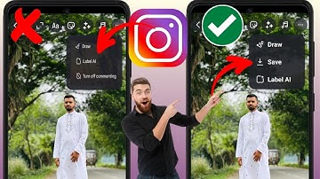 Fix Instagram Story Save Option Not Showing Problem 2025 | Save Option Missing on Instagram Story