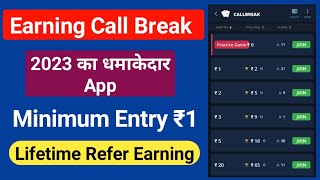 Call Break Earning App 2023 | Call Break Game Khelkar Paise Kaise Kamaye | PlayerZpot Callbreak Game screenshot 5