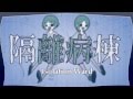 Kagamine rinisolation ward  pv english subtitles