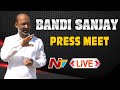 Live: BJP leader Bandi Sanjay Press Meet over Peddapalli advocate couple murder incident