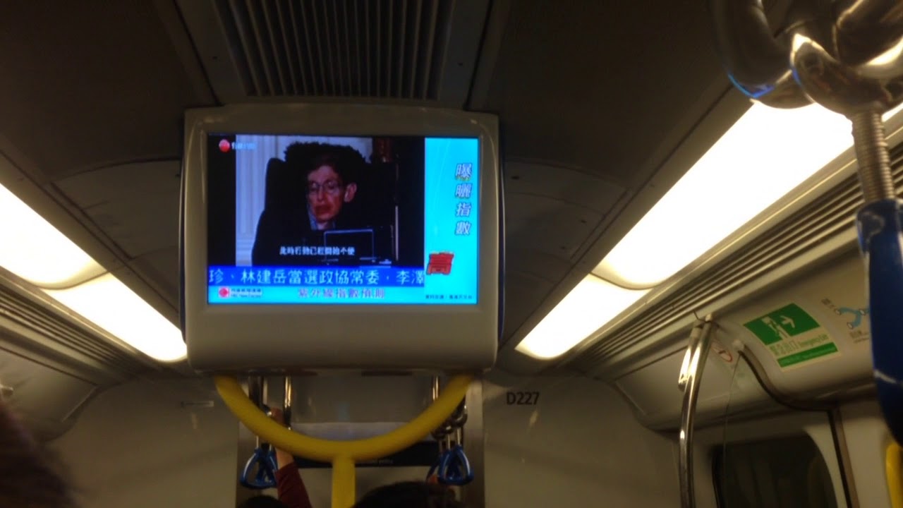 [**再次遇上你x快將退役的車卡]港鐵 EAL SP1900(E225/E227)(D227)九龍塘至大埔墟(經馬場)行車片段