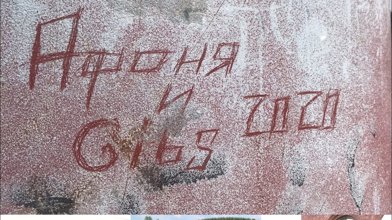 Вокруг Ладоги - YouTube