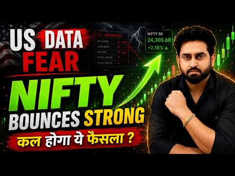 Nifty Strong Bounce II 25th June II US inflation FEAR I Market Analysis for tomorrow  I Lakshya