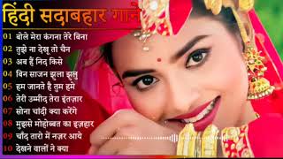 Dil full songs - Aamir khan, Madhuri Dixit - Jukedox