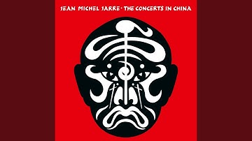 Chants magnétiques (Pt. 2) / Magnetic Fields Part 2 (Live - Remastered 2022)