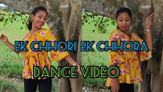 Ek chhori Ek chhora chupke chupke se pyar/Hero/Zubeen Garg//Cover dance video 📷
