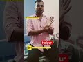 aato ka problem kase pata kare drmanish physiotherapist hajipur vaishali Bihar 9835668518