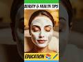 Beauty &amp; Health Tips ||  Tips For Healthy Skin || #shorts #facts #beauty #tips