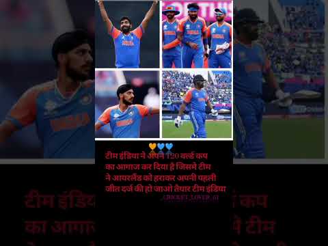 team India ready 💙 #india #t20worldcup #rohitsharma #viratkohli