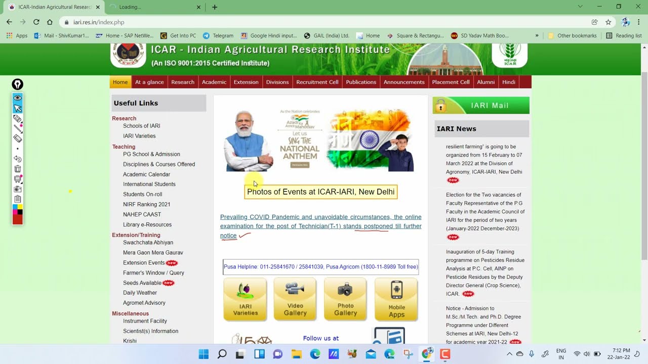 ICAR EXAM POSTPONED II NEW EXAM DATE II ICAR IARI EXAM POSTPONED II