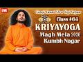 Kriyayoga LIVE 03 10 2026 21 Uhr 64 Teil 2 Ziel Des Lebens Jeevan Ka Lakshya Hindi Und