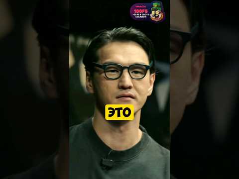 ЧТО БЫЛО ДАЛЬШЕ ? Очки надо ? Нурлан Сабуров, Щербаков, Калогривый #youtube #shorts #камеди #юмор