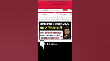 LNMU Part 2 result 2025, ex-regular 2020-23/2021-24/2022-25 #shorts