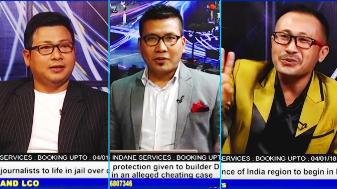 MEEYAM GI MUKKHAI & DATHOI On Manung Hutna 17 February 2018