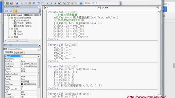 如何在表單中新增一筆資料到資料庫