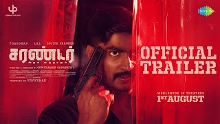 Thumbnail for Surrender - Official Trailer | Tharshan, Lal, Sujith Shanker | Gowthaman Ganapathy | Vikas Badisa