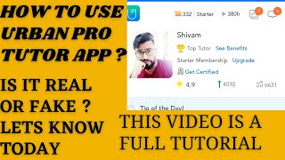 How to earn on Urban pro tutor app work Is it fake or Real? (@beyondthebooks8715 screenshot 1