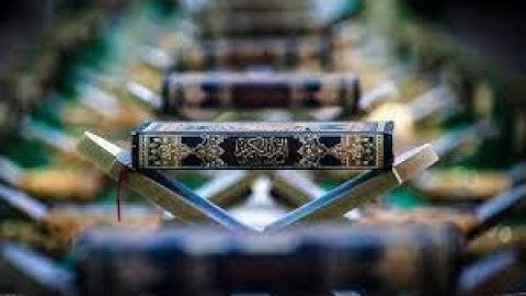 سورة لقمان القارء وليد عاطف
