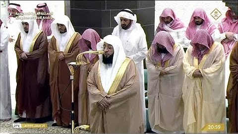 تلاوة خاشعة مؤثرة للشيخ بدر التركي  من سورة ق إلى سورة النجم | تراويح ليلة 27 رمضان 1446هـ