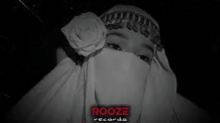 Haneen Elshater - Sayidat Qalbi (ROOZE REMIX) | حنين  الشاطر - سيدة قلب