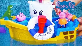 СВИНКА ПЕППА НА РУССКОМ -  Морская прогулка и Динозавр. Peppa Pig on the ship.