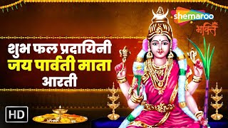 Watch on YouTube