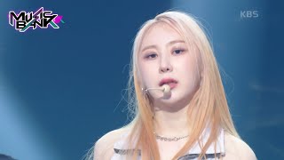 KNOCK - LEE CHAE YEON [Music Bank] | KBS WORLD TV 230421