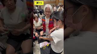 50+沈邑穎中醫自我照顧課 #shorts