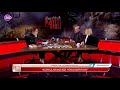 Kayıt Dışı -Deprem Sonrası Davranış Süreci- Prof. Dr. Sinan Canan &amp; Prof. Dr. Zümra Atalay -11032023