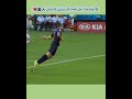 هدف فان بيرسي التاريخي في مرمى إسبانيا بجودة 1080 كأس العالم 2014