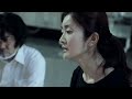 映画「過去負う者」ティザー予告2