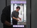 찐 블로거 되는 습관, 일상속에서 키워드 찾기