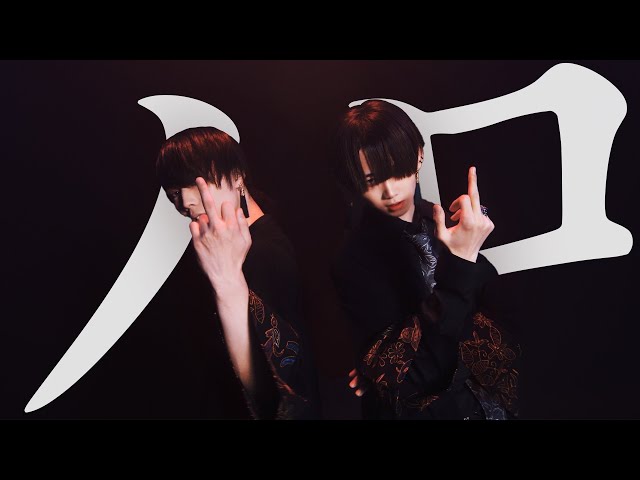 タレントグッズ 夢喰neon tobyhomes ゆら ランチェキ 正規取扱店