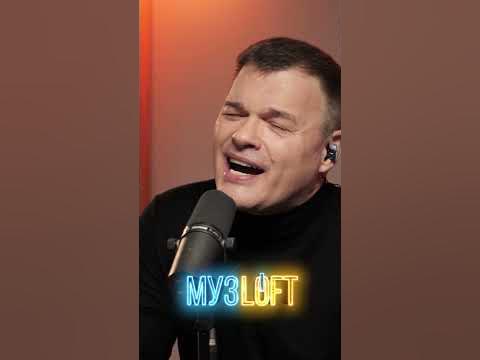 Шикарное исполнение песни группы АукцЫон! Выпуск собрал 1 млн ...