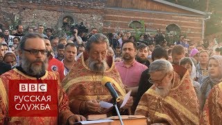 "Этот фильм гнусный очень": молитвенное стояние против "Матильды" "Этот фильм гнусный очень": молитвенное стояние против "Матильды"