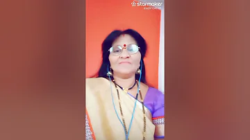 Aai tujhya murti | Starmaker marathi song