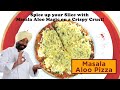 Masala aloo pizza      chef harpal singh