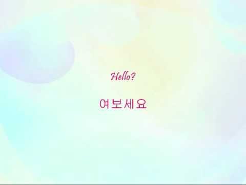 오늘만은(I'M Your Man) (+) 오늘만은(I'M Your Man)