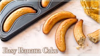 เค้กกล้วยหอมง่ายๆ / ขนมปังกล้วยที่ดีที่สุดที่คุณอยากทำทุกวัน