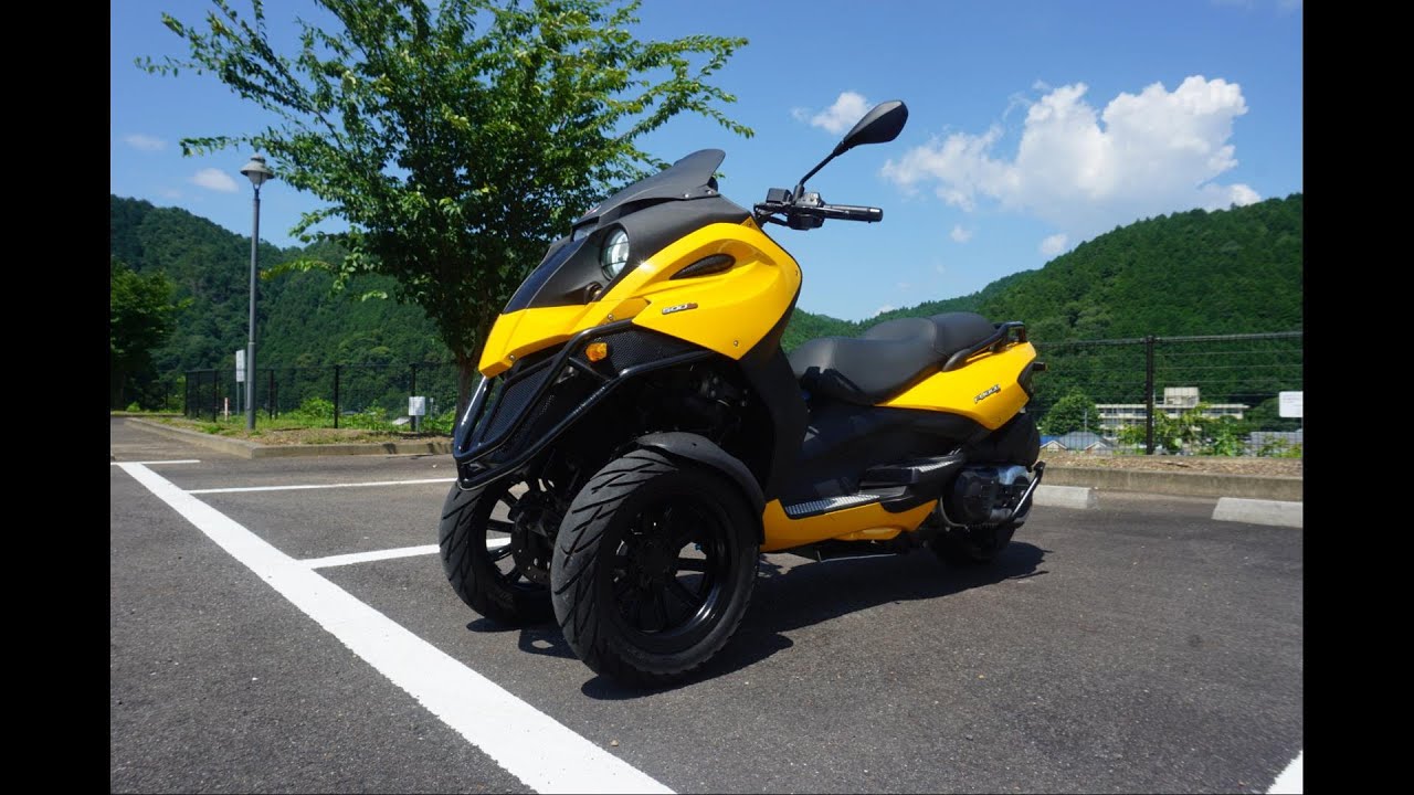 ジレラ フォコ500ie 普通免許(AT限定) 車検付き ノーヘル トライク