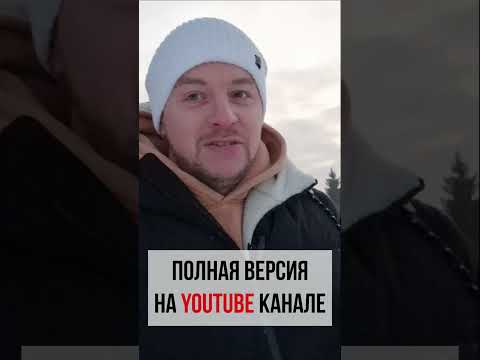 ❗️КАК ЖЕ ТАК❗️ Не планировать ТЕРРАСУ | 10 ошибок при строительстве дома #shorts